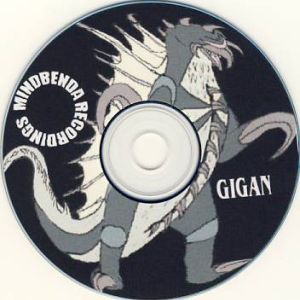 gigan-352-355-2.jpg