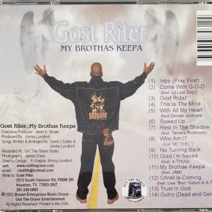 my-brothas-keepa-600-522-1.jpg