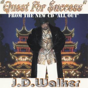 quest-for-success-off-my-quare-600-603-0.jpg