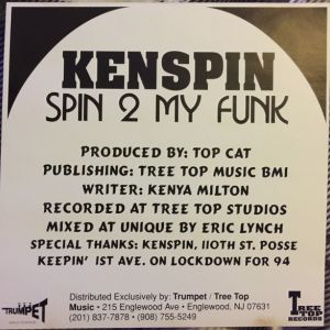 spin-2-my-funk-600-586-3.jpg
