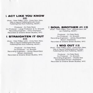 mecca-and-the-soul-brother-600-597-5.jpg