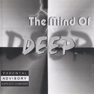 the-mind-of-deep-600-596-0.jpg