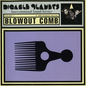 blowout-comb-600-601-0.jpg