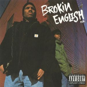 brokin-english-klik-600-607-0.jpg