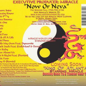 now-or-neva-600-462-1.jpg