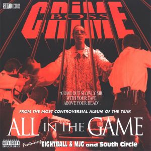 all-in-the-game-19878-600-600-0.jpg