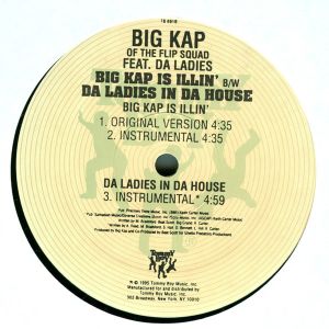 da-ladies-in-the-house-600-600-2.jpg