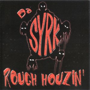 rough-houzin-474-475-0.jpg