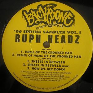 backbone-entertainment-96-spring-sampler-vol-1-458-343-0.jpg