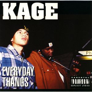 everyday-thangs-600-588-0.jpg