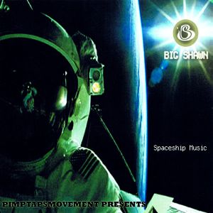 spaceship-music-600-600-0.jpg