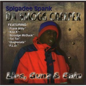 liez-gunz-cain-500-500-0.jpg