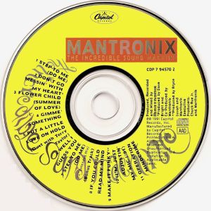 the-incredible-sound-machine-600-600-9.jpg
