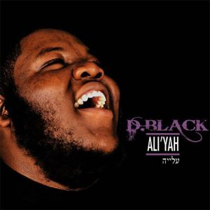 aliyah-499-499-0.jpg