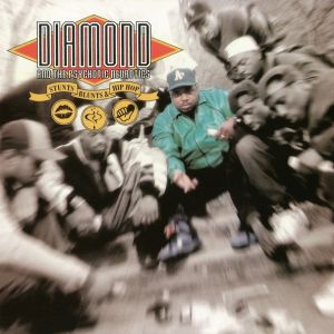 stunts-blunts-hip-hop-600-595-0.jpg
