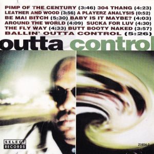 ballin-outta-control-600-592-4.jpg