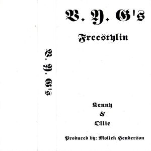 freestylin-600-600-0.jpg