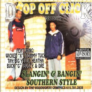 presents-slangin-bangin-southern-style-600-602-0.jpg