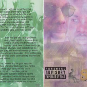 Soulism (Wall Street Music) in Macon | Rap - The Good Ol'Dayz