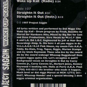 wake-up-kall-402-544-1.jpg