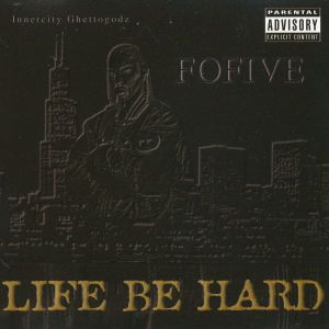 life-be-hard-600-600-0.jpg