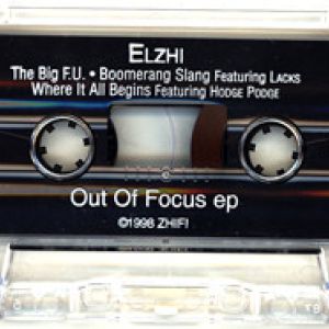 out-of-focus-289-186-3.jpg