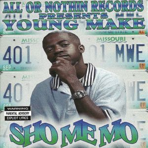 sho-me-mo-600-608-0.jpg
