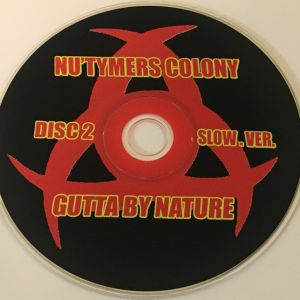 gutta-by-nature-600-556-3.jpg