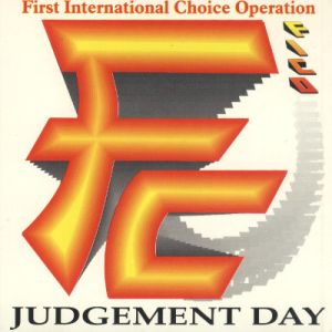 judgement-day-400-403-0.jpg