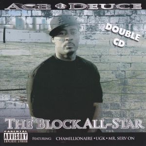 the-block-all-star-565-565-0.jpg