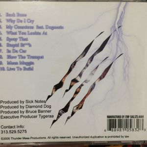 back-bone-600-600-1.jpg