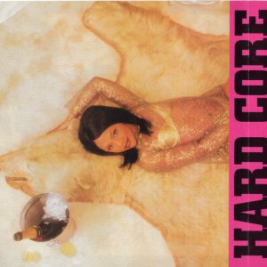 hard-core-600-563-6.jpg