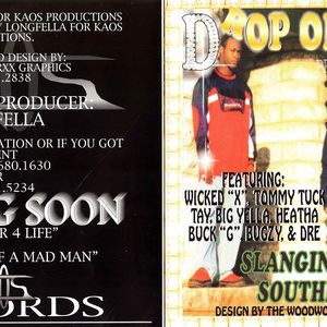 presents-slangin-bangin-southern-style-600-300-1.jpg