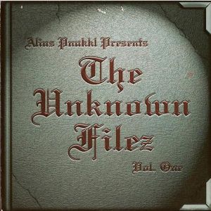 the-unknown-filez-600-601-0.jpg