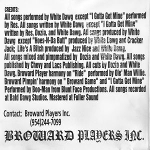 white-dawg-600-600-4.jpg