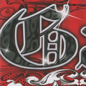 gang-rags-600-607-9.jpg