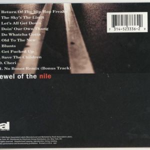 jewel-of-the-nile-600-482-1.jpg