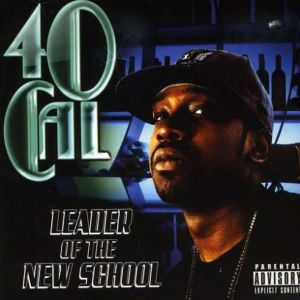 leader-of-the-new-school-500-492-0.jpg