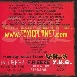 serial-killaz-600-624-2.jpg