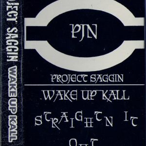 wake-up-kall-408-549-0.jpg