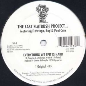 everything-we-spit-is-hard-400-397-1.jpg
