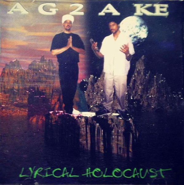 A G 2 A Ke Rap A Lot Records In Milwaukee Rap The Good Ol Dayz