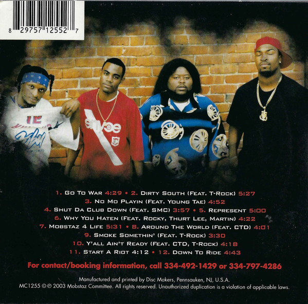 洋楽 Mobstaz Committee Mobstaz Committee (Ball 4 Sho Records) in 