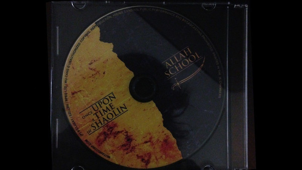 wu tang clan once upon a time in shaolin wu tang clan once upon a time in shaolin