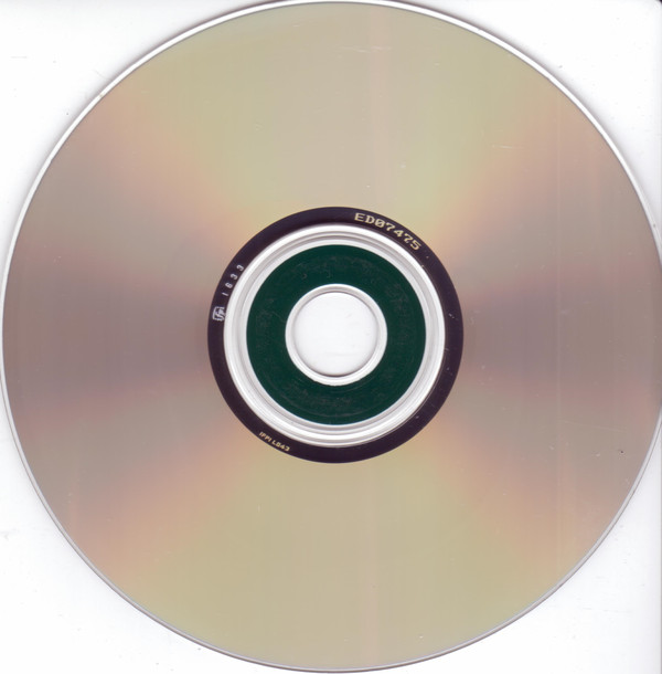 Operation Lockdown by Underground Militia (CD 1996 Not On Label 