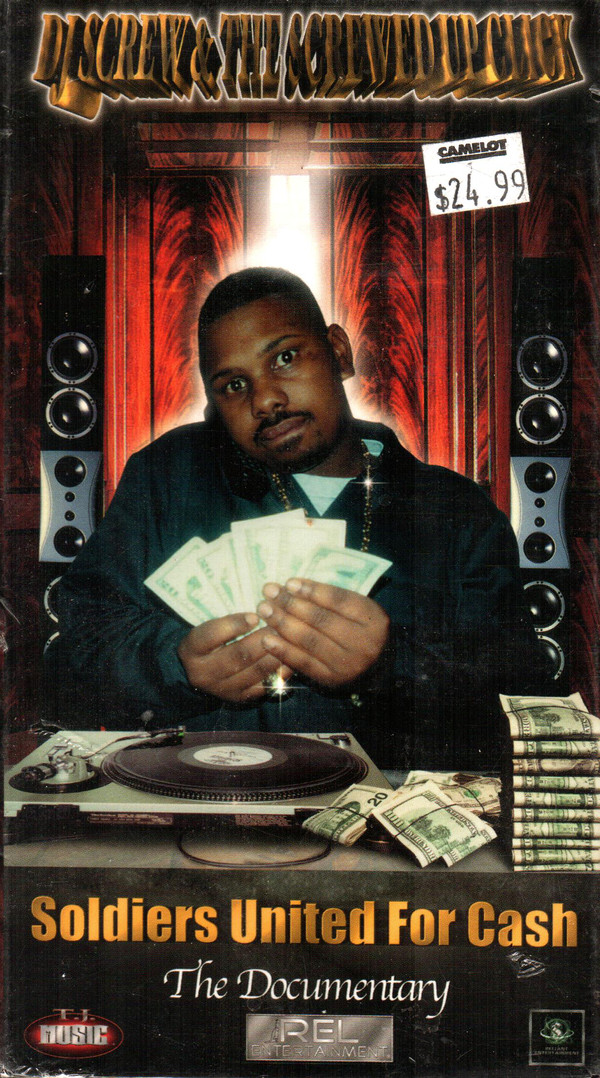 レア G-RAP CD BIG JUT / SCREWED UP FO LIFE maxresdefault.jpg