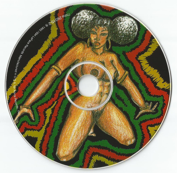 southernplayalisticadillacmuzik-600-583-2.jpg