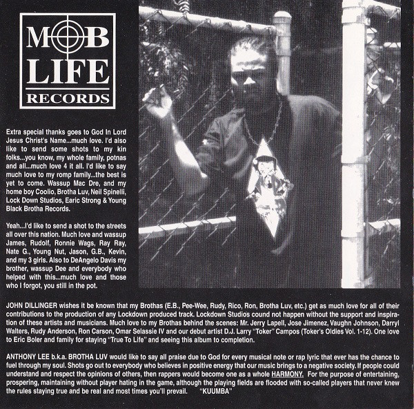 E.B. Daddy Of Da Hood (2nd Life Entertainment, Cavvy R. Records 